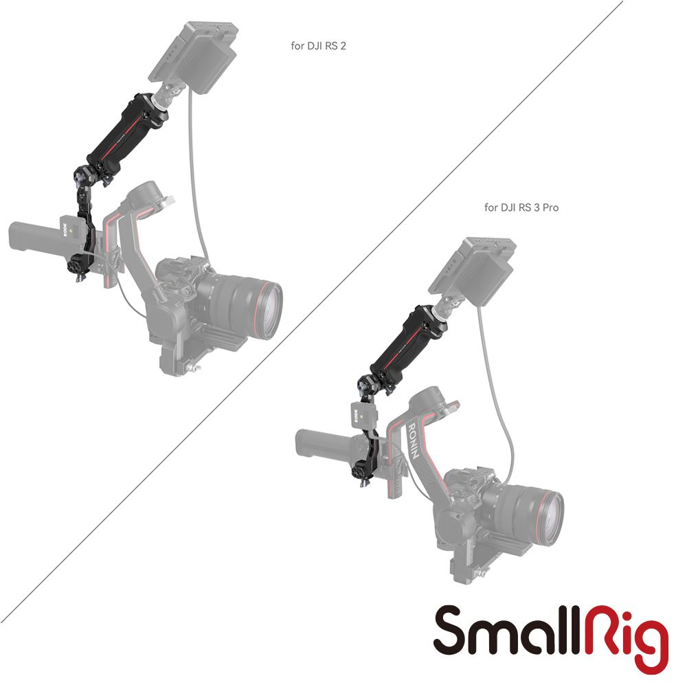 SmallRig  3919 無線控制提壺手把