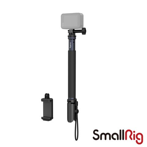 SmallRig 4192 運動相機支撐件