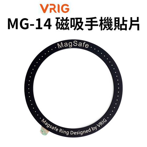 VRIG 【 MG-14 磁吸手機貼片】適用iPhone 安卓