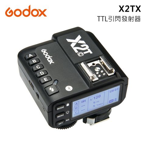 新款上市Godox 神牛 X2TX-C 閃光燈無線引閃器 公司貨 FOR CANON