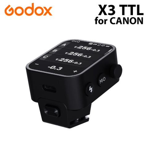 Godox 神牛 X3 TTL無線引閃器 For Canon 公司貨