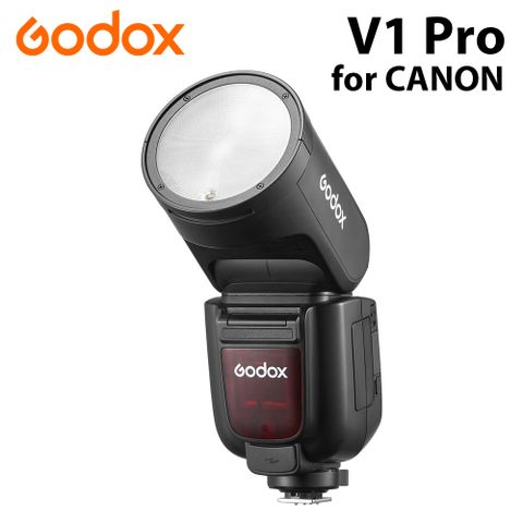 Godox 神牛 V1Pro 機頂閃光燈 For Canon 公司貨