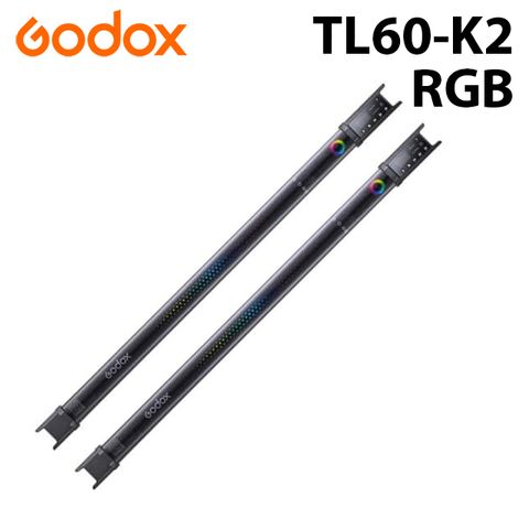 Godox 神牛 TL60-K2 RGB LED攝影燈/兩尺彩色燈條 雙燈組 公司貨