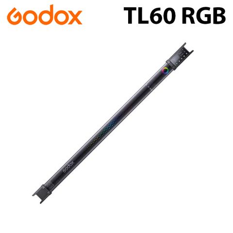 Godox 神牛 TL60 RGB LED攝影燈/兩尺彩色燈條 單燈組 公司貨