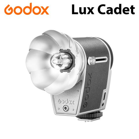 Godox 神牛 Lux Cadet 復古閃光燈 公司貨