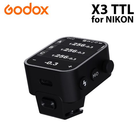 Godox 神牛 X3 TTL無線引閃器 For Nikon 公司貨