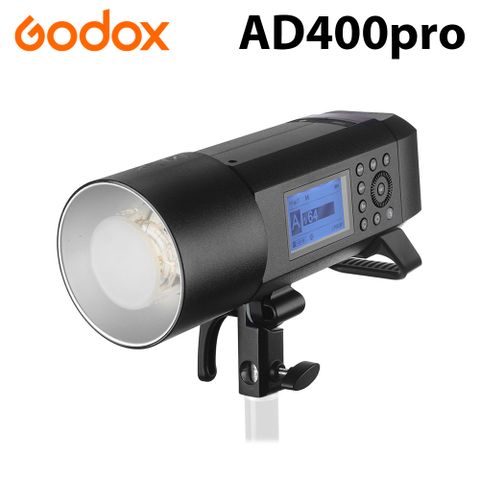 Godox 神牛 AD400Pro 外拍燈 公司貨