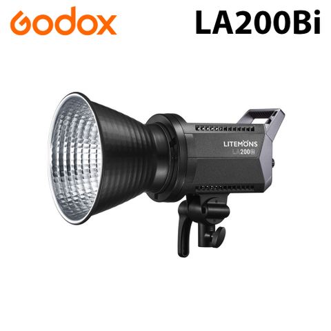 Godox 神牛 LA200Bi 雙色溫聚光燈 公司貨