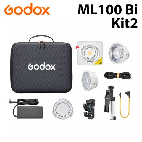 Godox 神牛 ML100 Bi Kit2 雙色溫 LED燈套組 (含V掛電池把手) 公司貨