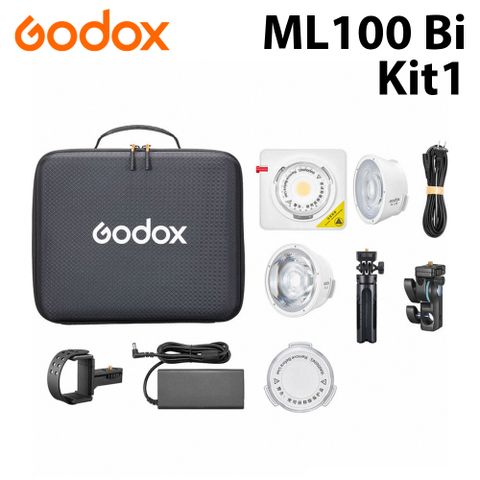 Godox 神牛 ML100 Bi Kit1 雙色溫 LED燈套組 (含電源支架＋迷你腳架) 公司貨