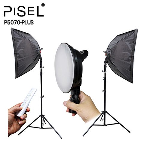 50x70無影罩PISEL P5070+LED攝影棚燈組當頂燈用時超好用.可遙控調亮度跟色溫
