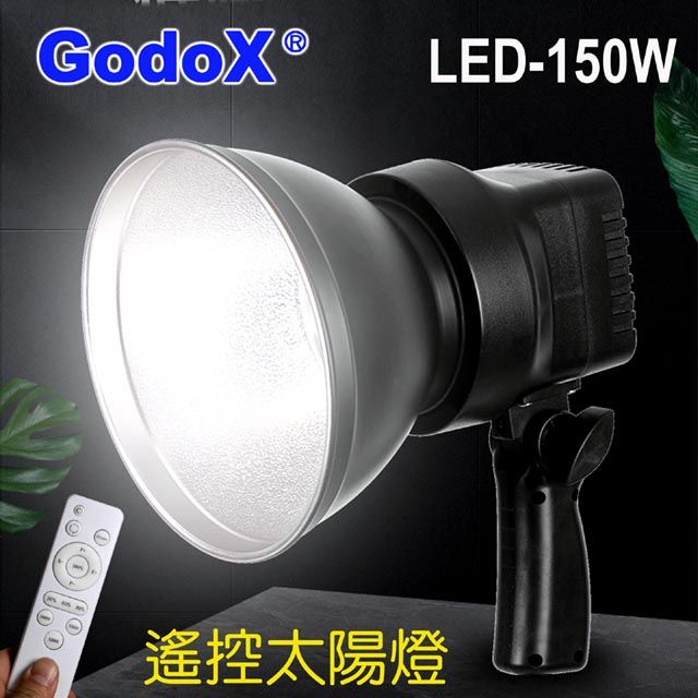 GodoX  LED150W COB攝影燈相容保榮BOWENS卡口LED攝影棚燈 #COB持續燈直播虛擬實景攝影棚