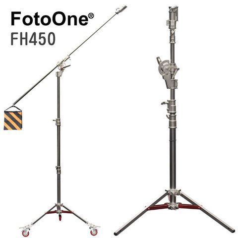 FotoOne 兩用影視電影燈架海羅蘭燈架FH450全高可達4.5米專業閃燈棚燈不鏽鋼魔術腿Cstand重型頂燈劇組燈架