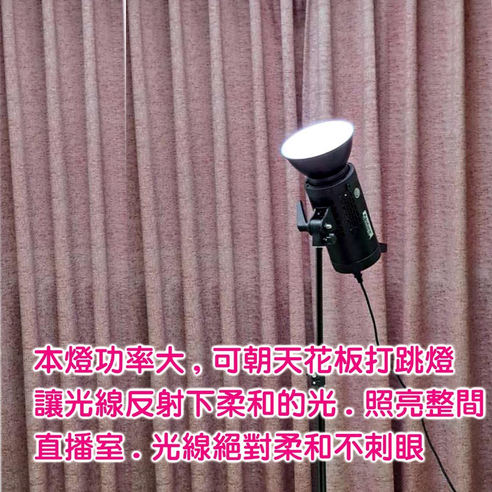 Aputure COB-LED5000A可調色溫高顯色太陽燈直播燈影視燈攝影燈遙控直播短影音拍片樣品作品產品人像翻拍