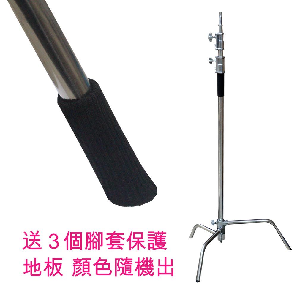 Aputure C-STAND電影燈架AS340A+ 40吋高340cm電影C型直播拍片錄影不銹鋼影視魔術腿燈架旗板架懸臂背景架
