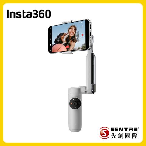 Insta360 Flow 磁吸手機三軸穩定器-灰(先創公司貨)