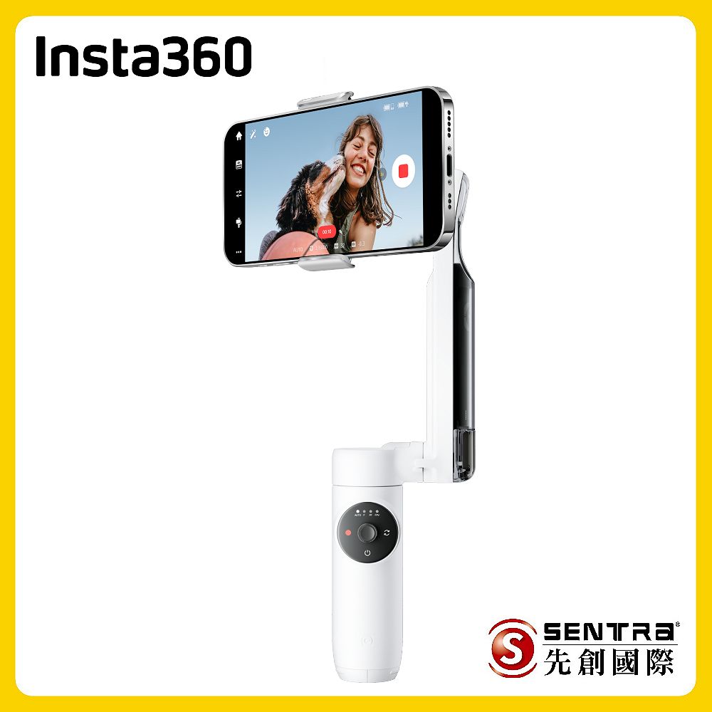 Insta360 Flow 磁吸手機三軸穩定器-白- PChome 24h購物