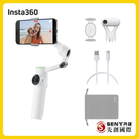Insta360 Flow 2 Pro 手機三軸穩定器 AI 追蹤模組套裝 雪山白(先創公司貨)