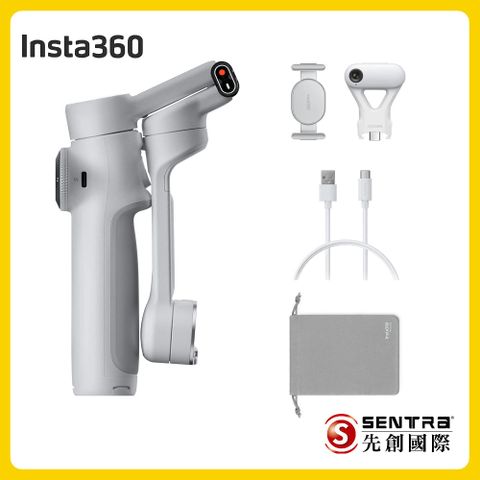 Insta360 Flow 2 入門級手機三軸穩定器AI 追蹤模組套裝 磐石灰