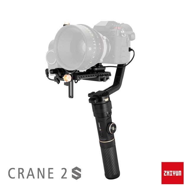 ZHIYUN 智雲  雲鶴 CRANE 2S 三軸穩定器  (公司貨)