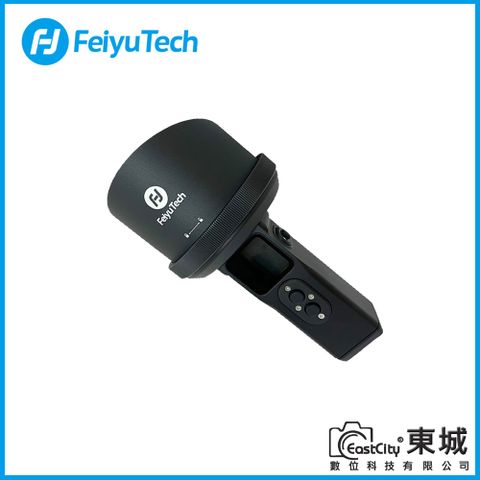 Feiyu 飛宇 POCKET 2 防水殼 公司貨