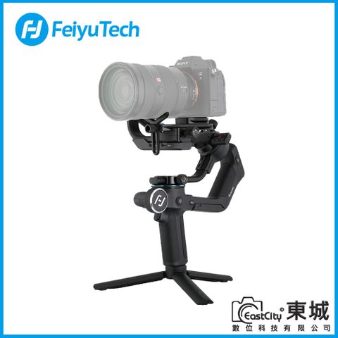 SCORP│1.3吋觸控螢幕Feiyu 飛宇 SCORP蠍子 微單單眼相機三軸穩定器 公司貨