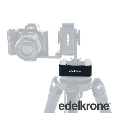 Edelkrone Motion Box 多用途旋轉模組ED-MOTIONBOX [公司貨]