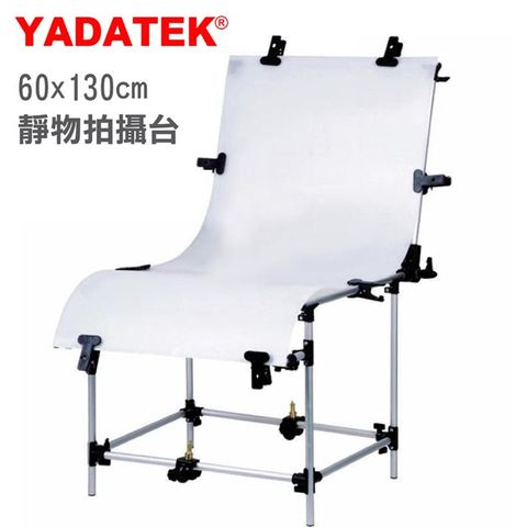 YADATEK 專業靜物拍攝台-60x130靜物商品拍攝台珠寶透光商品拍攝台拍攝椅商業攝影台商攝平台