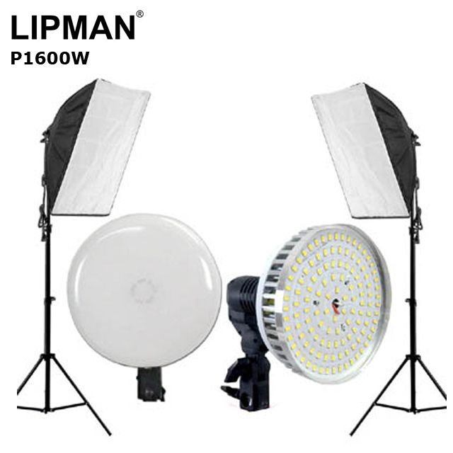 LIPMAN LED5070雙燈組P1600W無影柔光罩直播短影音拍片樣品作品產品人像翻拍學校教學