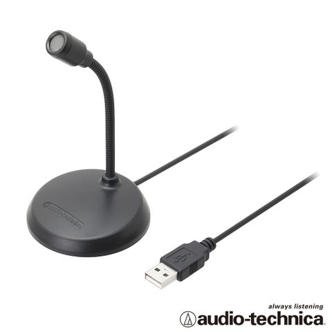 適合軟體通話的USB麥克風audio-technica Skype USB麥克風 AT9933USB