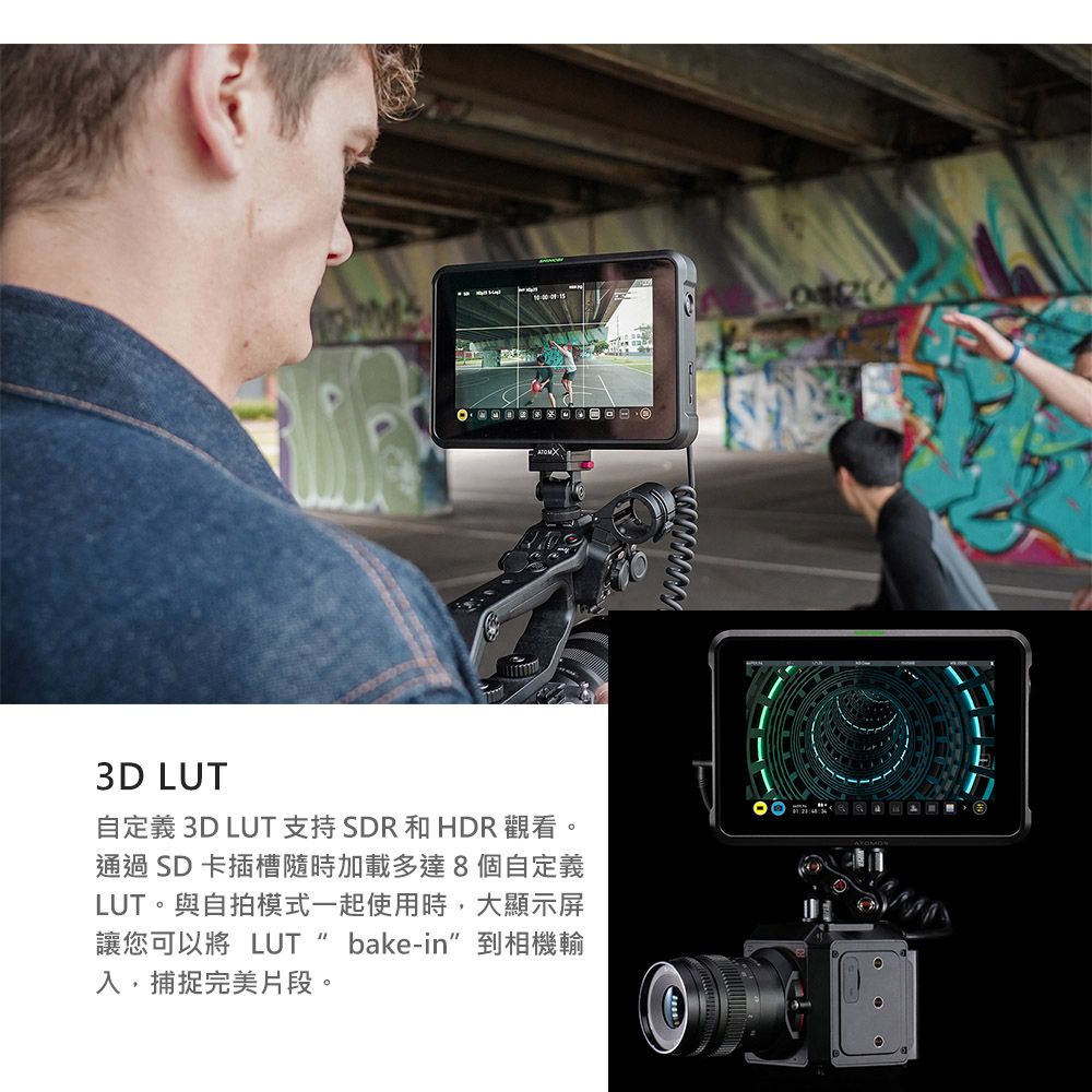 澳洲ATOMOS Shinobi SDI/HDMI 7吋4K監視記錄器ATOMSHB002 - PChome 24h購物