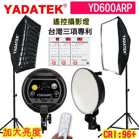 YADATEK LED直播攝影雙燈組網格版YD600ARP遙控可調色溫亮度圓盤無影罩柔光格柵蜂巢罩拍片樣品作品產品人像