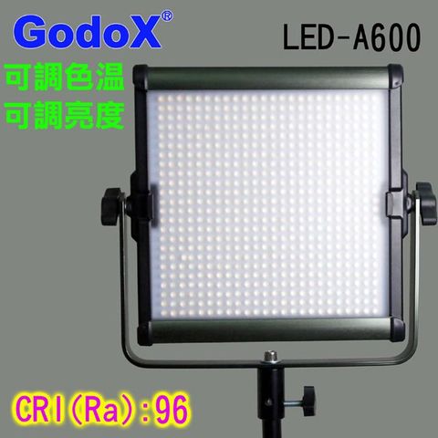 GodoX A600 LED可調色溫攝影燈平板攝影燈直播燈持續燈可裝電池外拍燈高顯色可調色溫亮度攝影燈