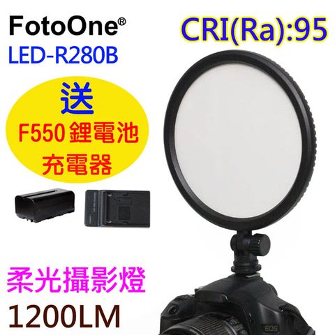 FotoOne LED-R280B攝影燈送F550大鋰電平板攝影燈直播燈持續燈可裝電池外拍燈高顯色可調色溫亮度攝影燈