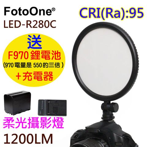 FotoOne LED-R280C攝影燈送F970大鋰電平板攝影燈直播燈持續燈可裝電池外拍燈高顯色可調色溫亮度攝影燈