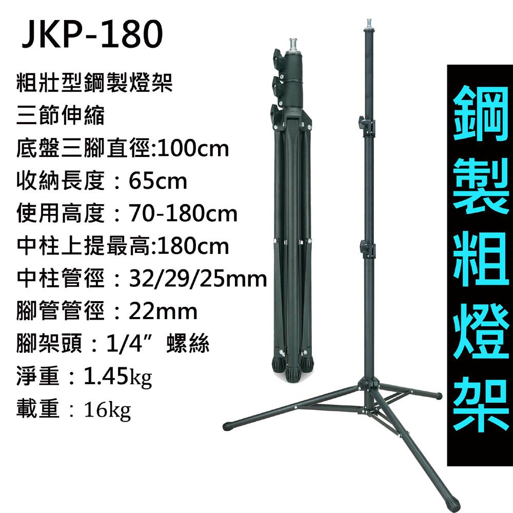 FotoOne  LED800AD可調色溫攝影燈三燈組平板攝影燈直播燈四葉片影視燈持續燈可裝電池外拍燈高顯色攝影燈