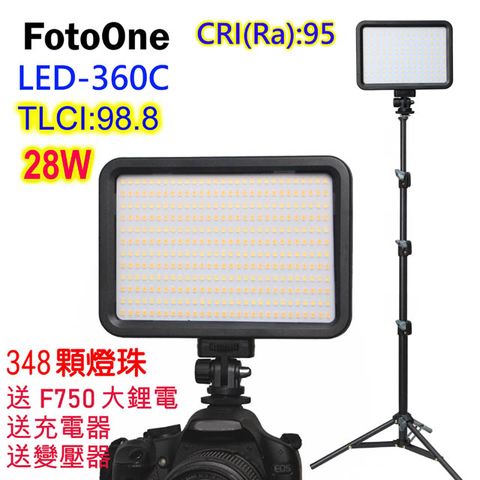 FotoOne LED360C攝影燈送F750鋰電LED攝影燈平板攝影燈直播燈影視燈持續燈可裝電池外拍燈高顯色攝影燈送燈架