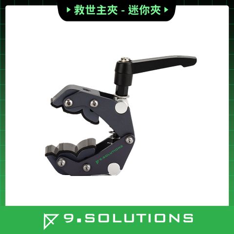 9.SOLUTIONS 迷你救世主夾 9.XS1006