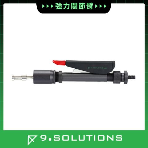 9.SOLUTIONS 強力關節臂 9.VE5085