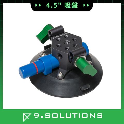 9.SOLUTIONS 4.5吸盤(帶有多功能孔位塊) 9.VB5105