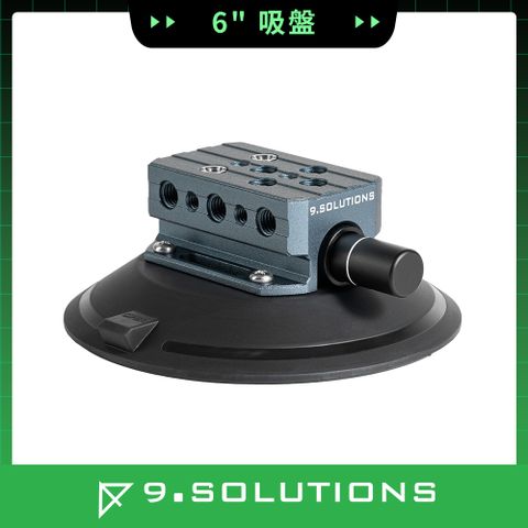 9.SOLUTIONS 6吸盤(帶有多功能孔位塊) 9.VB5105M