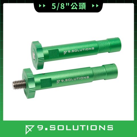 9.SOLUTIONS 5/8公頭 9.VB5101-H