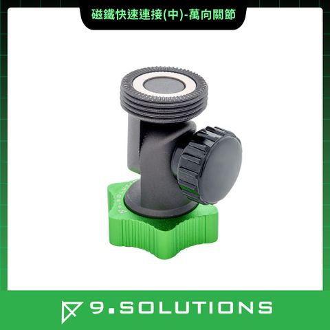 9.SOLUTIONS 磁鐵快速連接(中)-萬向關節 9.XA1008