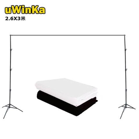 UWINKA 2.6X3米背景架送3X3黑白背景布