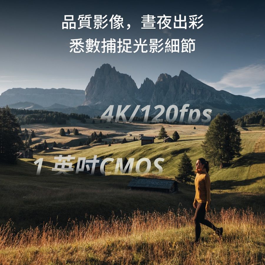 DJI 大疆  OSMO POCKET 3 手持口袋攝影機/相機1英吋CMOS2英吋旋轉屏