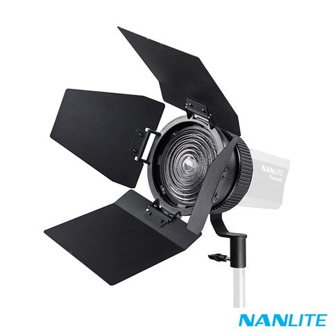 NANLITE 南光 Forza 60 菲涅爾鏡頭(NAGFL-11)