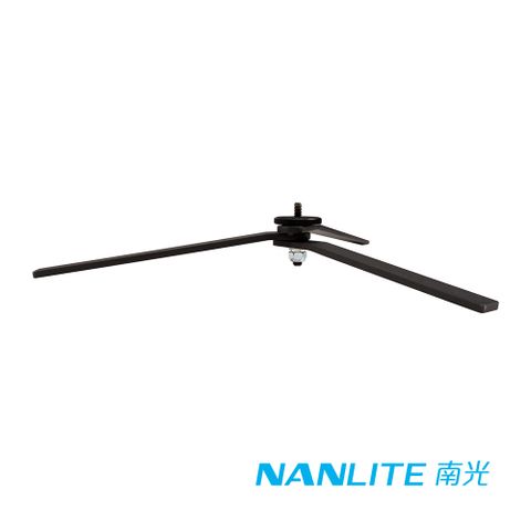 NANLITE 南光 LS-FL-1/4 底盤三腳燈架 適用 PavoTube II 15X/30X