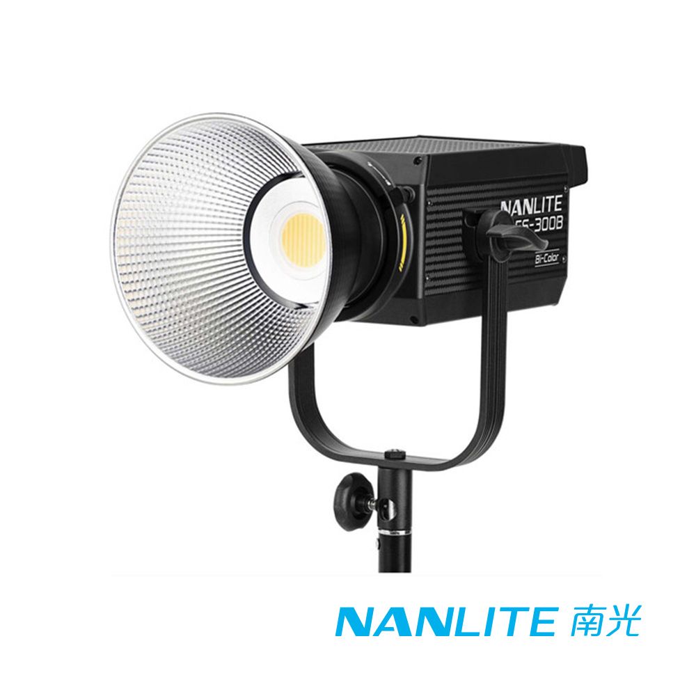 NANLITE 南光FS-300B 可變色溫單體式聚光燈正成公司貨- PChome 24h購物