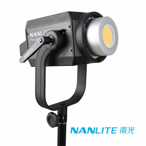 NANLITE 南光 Forza300 II LED 聚光燈