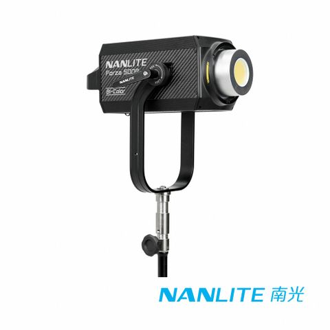 NANLITE 南光 Forza500B II LED 雙色溫 聚光燈